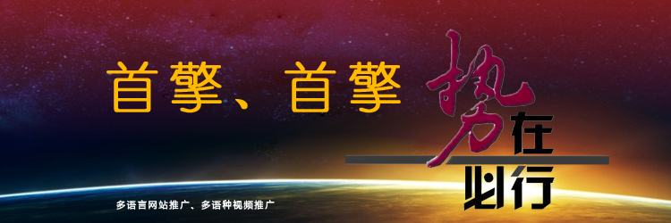 優(yōu)化谷歌排名 優(yōu)化谷歌排名